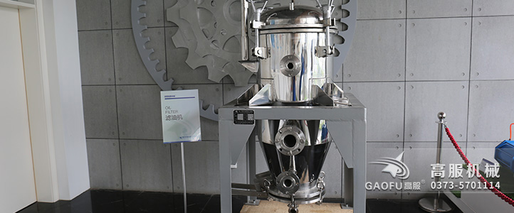 自動排渣過濾機